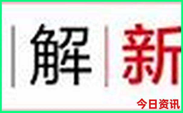 长岛旅游攻略必去景点