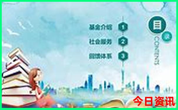 2025新澳门天天彩大全37b