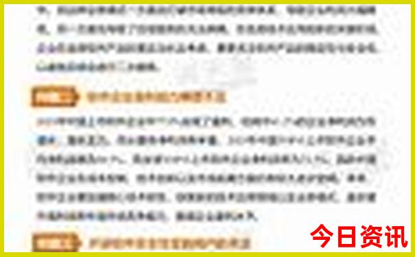 蛋仔十三选一盲盒兑换码