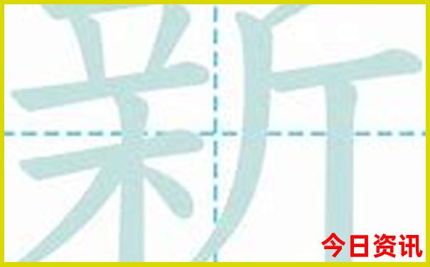 成都市的景点有哪些