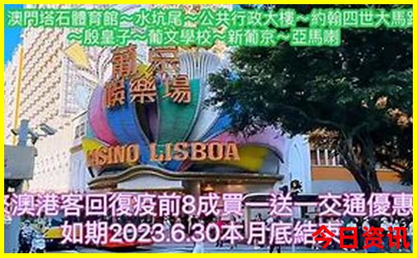 四川重庆旅游景点排行