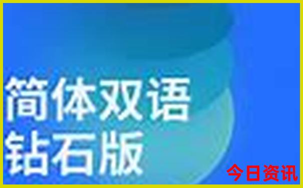 贵州从江旅游攻略必去景点