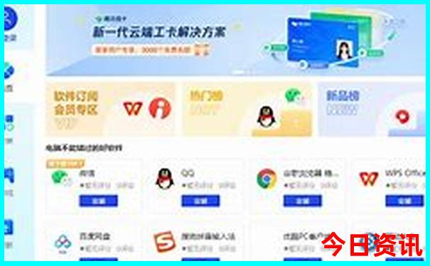 从北京自驾游去哪里好玩
