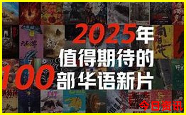 开平十大名胜古迹