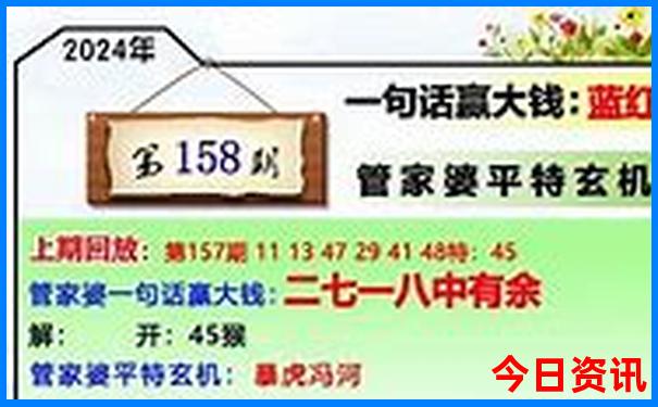 旅游月份最佳时间