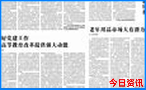 去北京玩五天大概多少钱