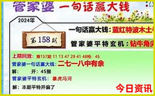 哈尔滨三日游最佳路线
