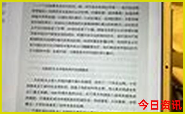 中国最热的几个城市是哪里